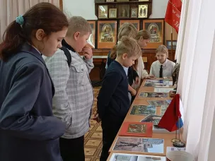 Внеклассная история